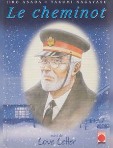 Couverture de l'album null