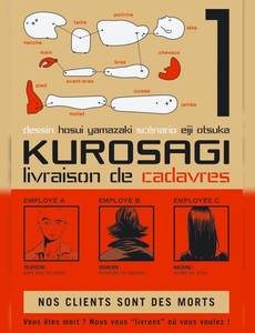 Couverture de la série Kurosagi, Livraison de Cadavres