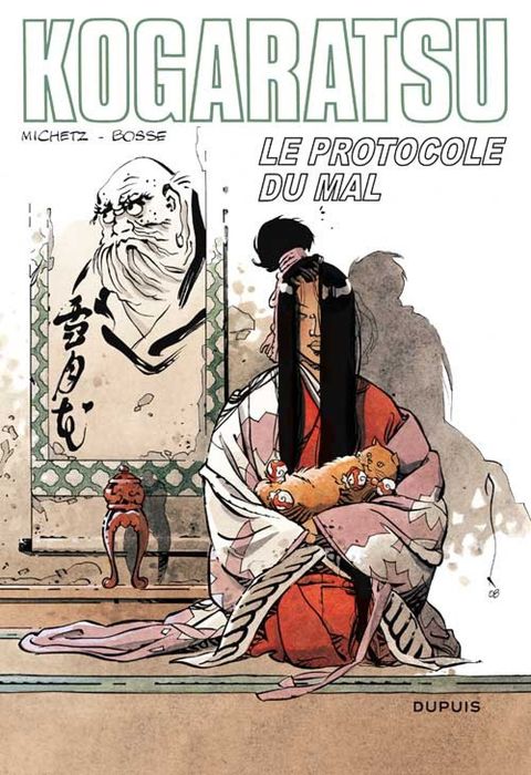 Couverture de l'album Le Protocole du Mal