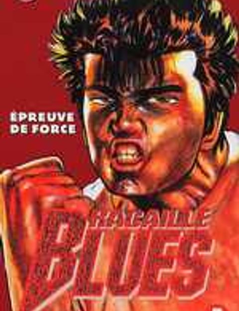 Couverture de l'album Racailles blues