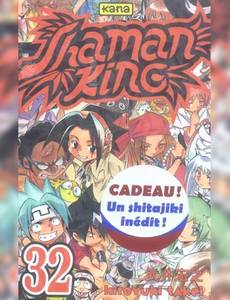 Aperçu 1 de l'album Shaman King tome 32
