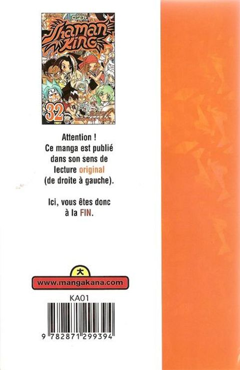 Aperçu de l'album Shaman King tome 32