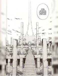 Aperçu 3 de l'album Shaman King tome 32
