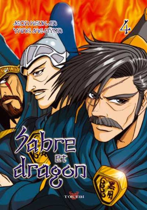 Couverture de l'album Sabre et Dragon
