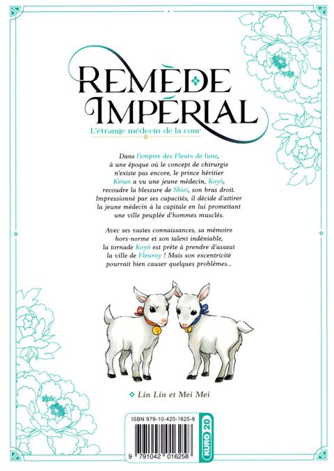 Aperçu de l'album Remède Impérial - L'étrange médecin de la cour tome 2