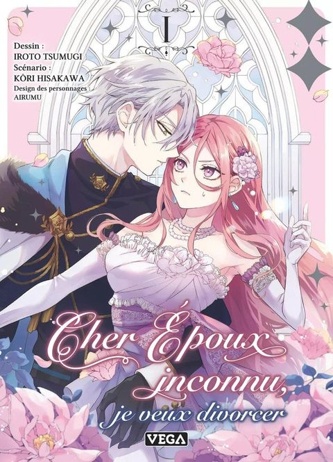 Couverture de l'album Cher époux inconnu, je veux divorcer