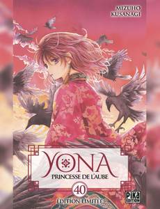 Couverture de l'album null