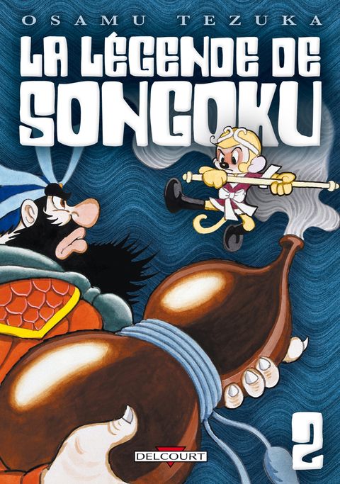 Couverture de l'album La Légende de Songoku