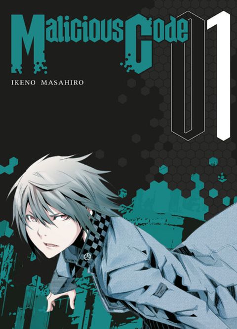 Couverture de l'album Malicious Code