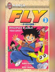 Couverture de l'album Tous unis !!