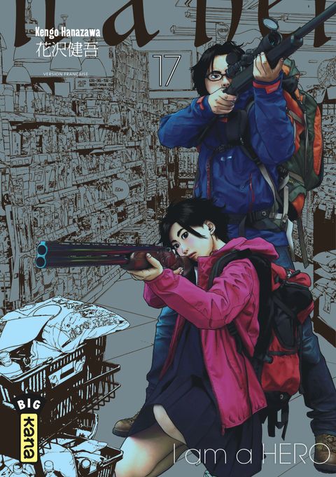 Couverture de l'album I Am A Hero