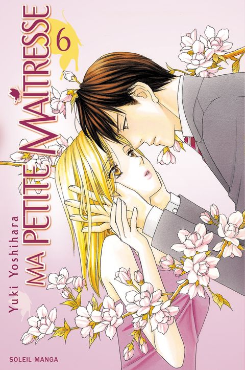 Couverture de l'album Ma Petite Maîtresse