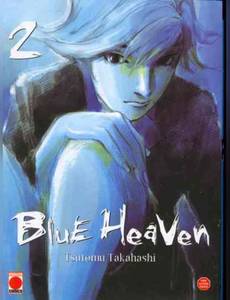 Couverture de l'album null