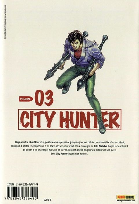 Aperçu de l'album City Hunter tome 3