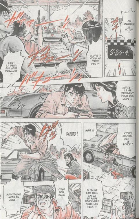 Aperçu de l'album City Hunter tome 3