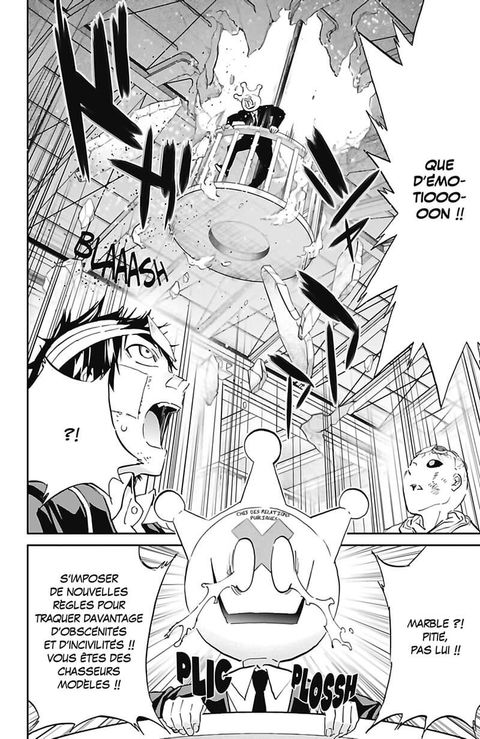 Aperçu de l'album Real Account tome 18