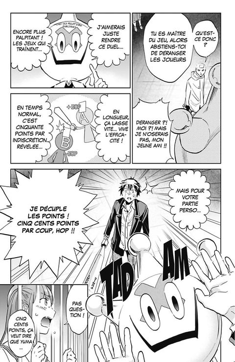Aperçu de l'album Real Account tome 18