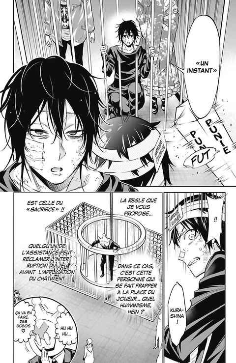 Aperçu de l'album Real Account tome 18