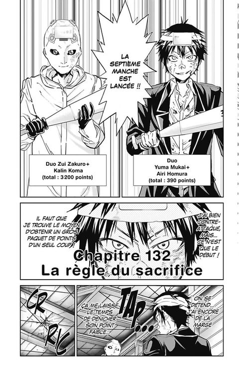 Aperçu de l'album Real Account tome 18