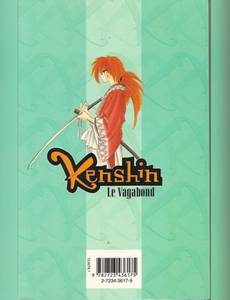 Aperçu 2 de l'album Kenshin le Vagabond tome 20 - Réminiscences