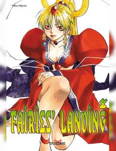 Aperçu 1 de l'album Fairies Landing tome 8 - Fairies' Landing