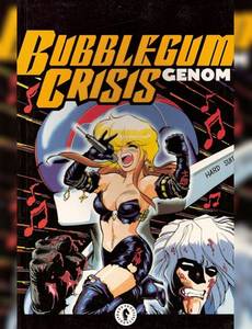 Couverture de la série Bubblegum Crisis