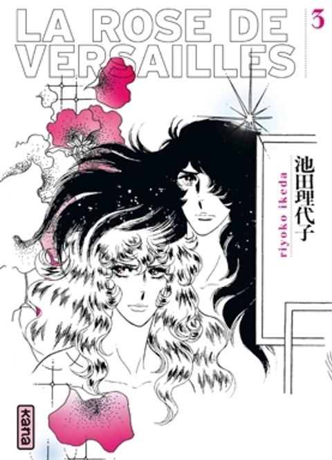 Couverture de l'album Edition 2011