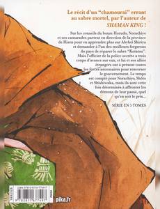 Aperçu 2 de l'album Nekogahara tome 5