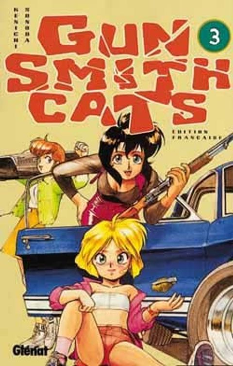Couverture de l'album Gun Smith Cats