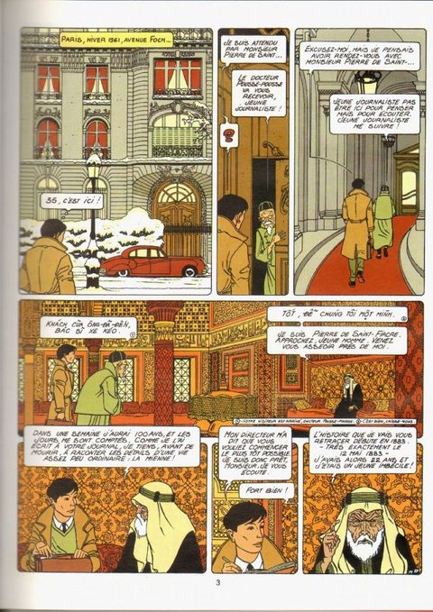 Aperçu de l'album Mémoires d'un Aventurier tome 1 - Pierre de Saint-Fiacre