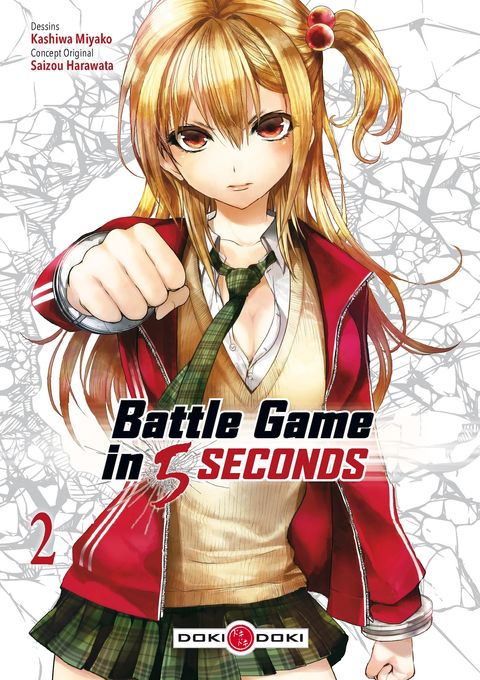 Couverture de l'album Battle Game In 5 Seconds