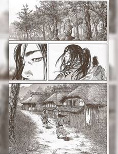 Aperçu 3 de l'album Vagabond tome 17