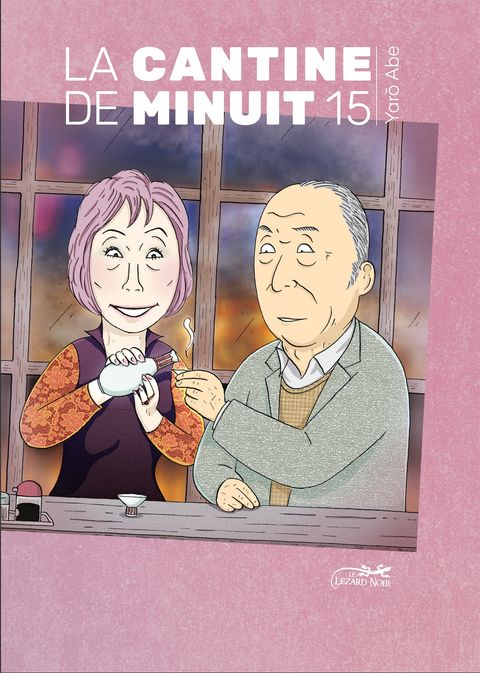 Couverture de l'album La Cantine de Minuit