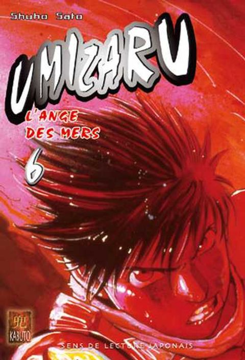 Couverture de l'album Umizaru, tome 6