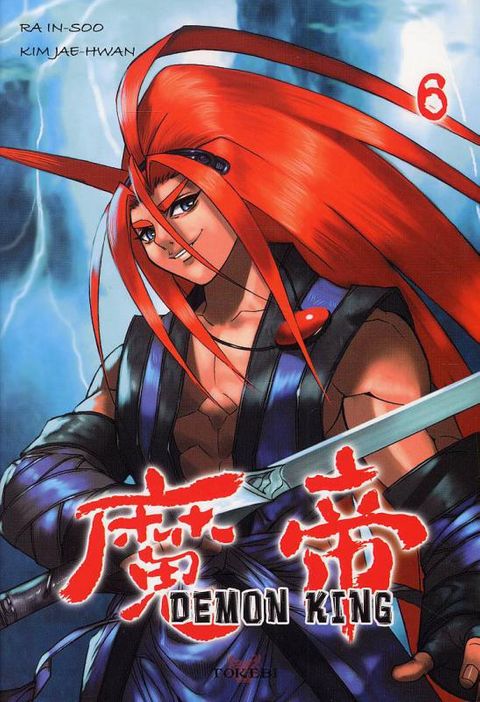 Couverture de l'album Demon King