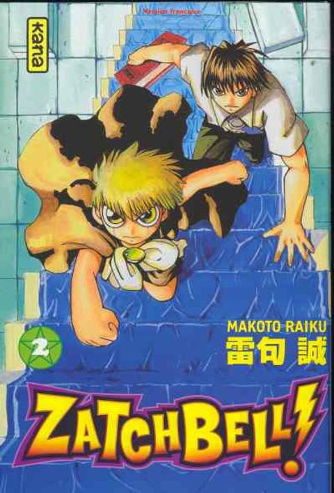 Couverture de l'album Zatchbell