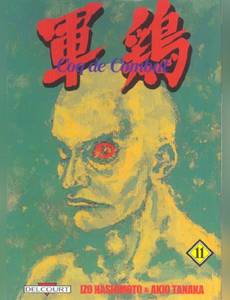 Couverture de l'album null