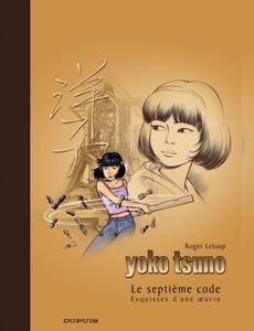 Couverture de l'album Le septième code