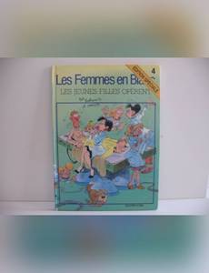 Couverture de l'album Les jeunes filles opèrent