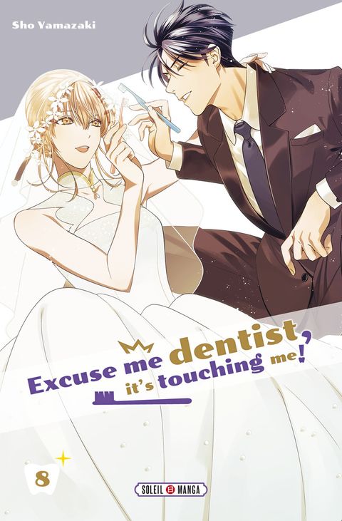 Couverture de l'album Excuse-me dentist, it's touching me!