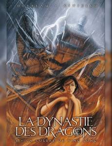 Couverture de l'album Colère Ying Long