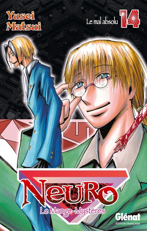 Couverture de l'album Le Mal Absolu