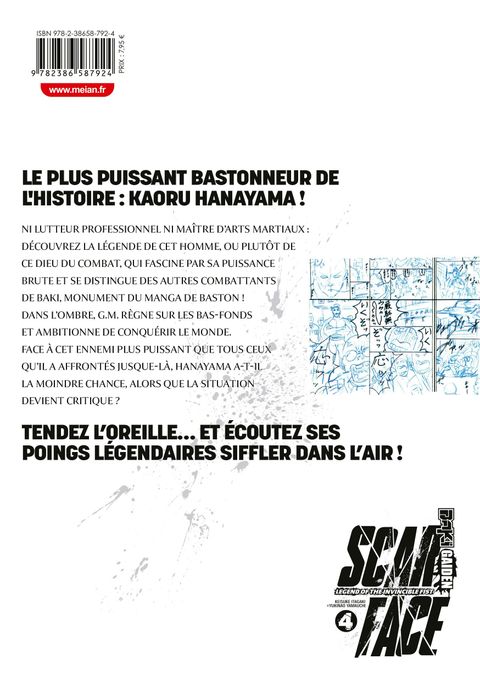 Aperçu de l'album Baki Gaiden : Scarface - Legend of the Invincible Fist tome 4 - -