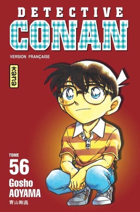 Couverture de l'album Détective Conan