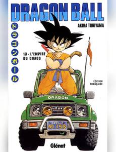 Couverture de l'album Dragon Ball, Tome 13 :