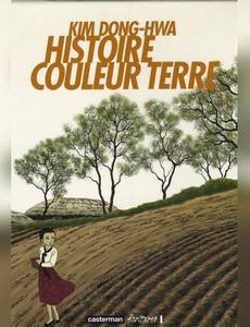 Couverture de l'album null