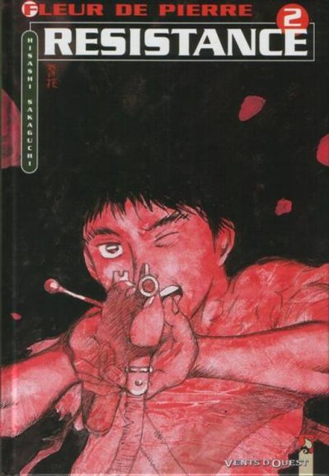 Couverture de l'album Partisan