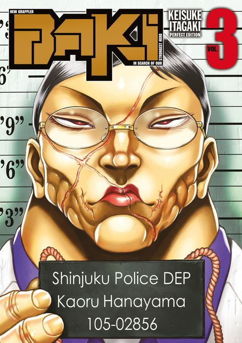 Couverture de l'album New Grappler Baki - Perfect Edition