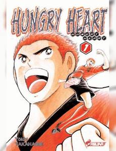 Aperçu 1 de l'album Hungry Heart tome 1