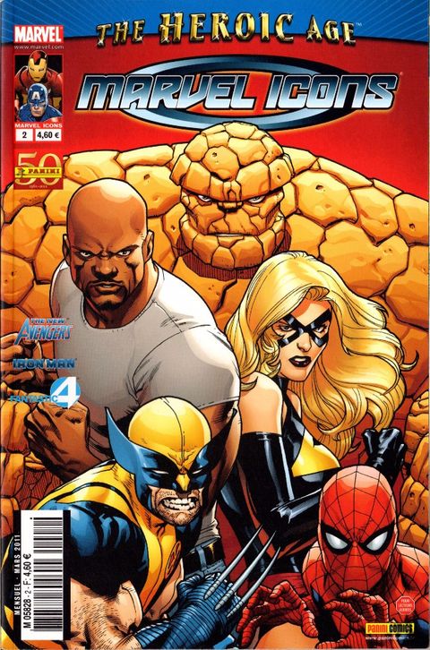 Couverture de l'album Éléments Premiers